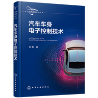 本人上述买卖股票行为均系本人根据二级市场交易情况以及菱电电控已公告信息自行判断而进行的个人投资决策