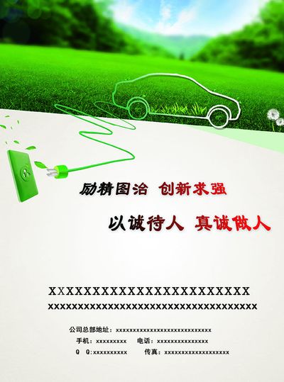 大队持续加大路面管控力度