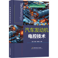 打造电池抗冻本质是下一代电池的核心技术之一