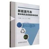 产品种类涵盖交流电动机、直流电动机、特种电动机等多个门类