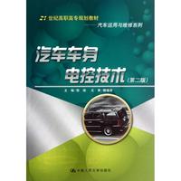 是一家以从事研究和试验发展为主的企业