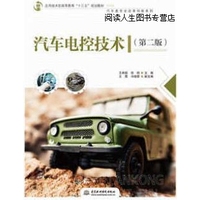 中国作为全球最大的新能源汽车市场