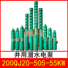 浙江嘉松科技有限公司