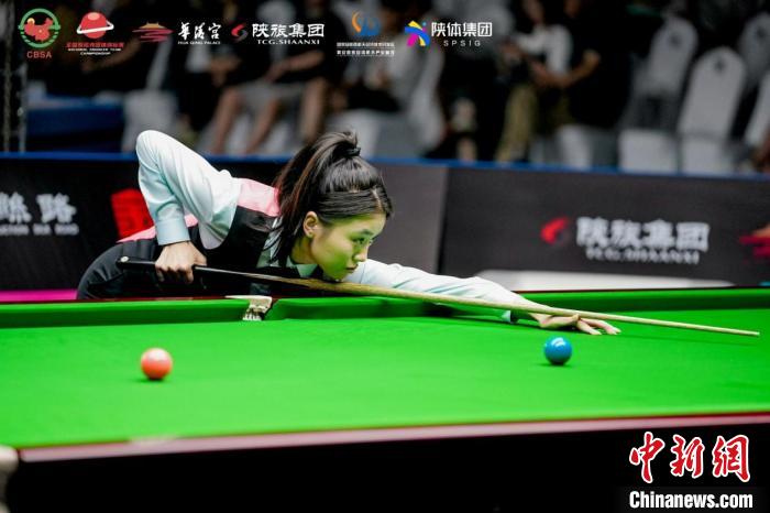 全国斯诺克团体锦标赛在西安开赛，范争一、傅