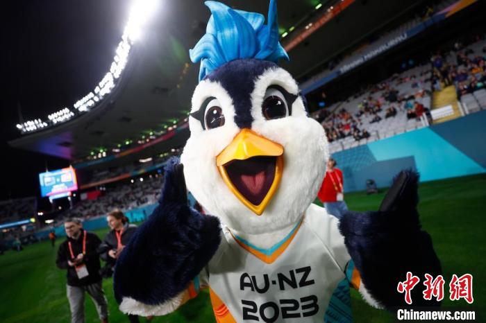 奥克兰枪击案阴影下女足世界杯揭幕 新西兰爆冷