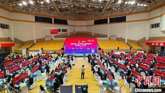 第二届中国职工掼蛋锦标赛启动 北京首站312名选